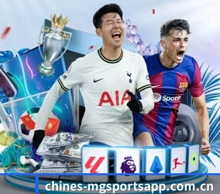 五大服务分区,信息按项目分类 - 多运动项目内容板块
